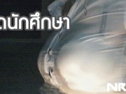 หลุด นศ ไทย เอากับแฟน คาชุดนักศึกษา ในสระว่ายน้ำ Thai College Uniform Pool Fuck